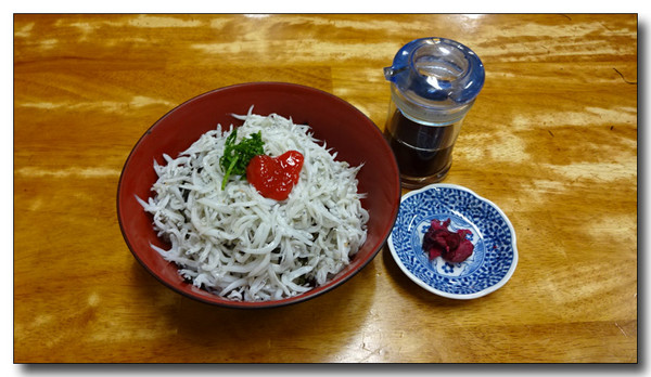 20160517111121.JPG