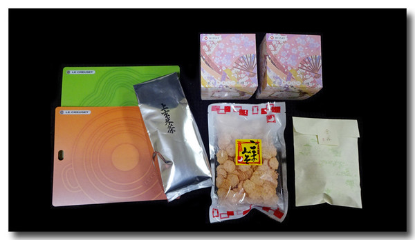 20160517160207.JPG