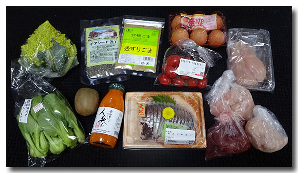 20160715122310.JPG