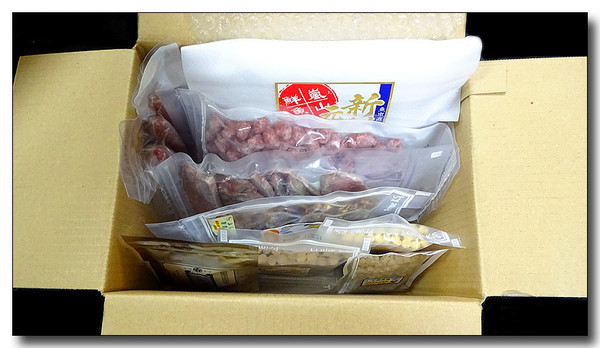 20160723161029.JPG