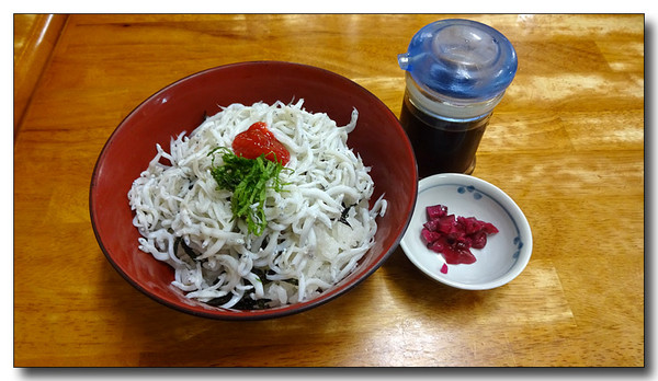 20160805143344.JPG