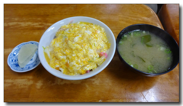 20160805143356.JPG