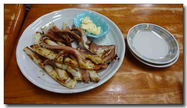 20160805143357.JPG