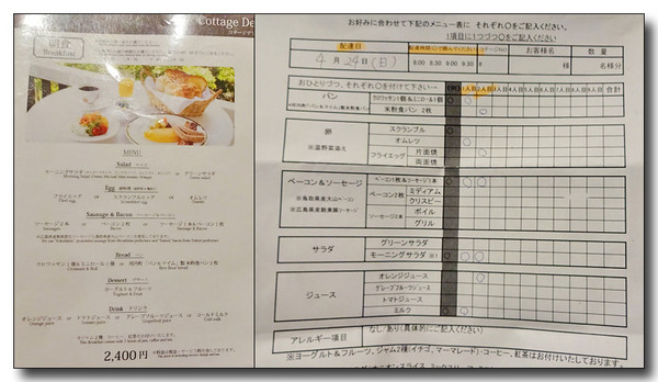 20161013153419.JPG