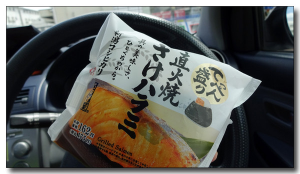 20161025210618.JPG