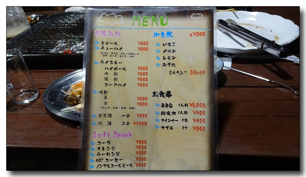 20161108100808.JPG