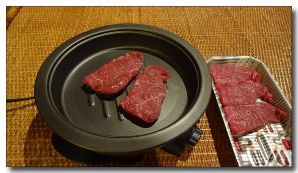20170110074542.JPG