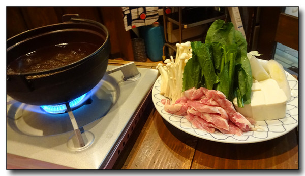 20170122230451.JPG