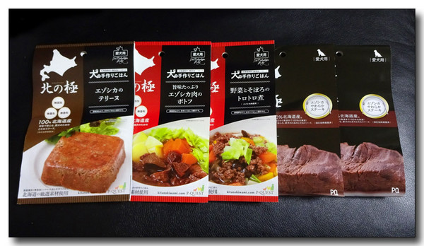 20161215071331.JPG