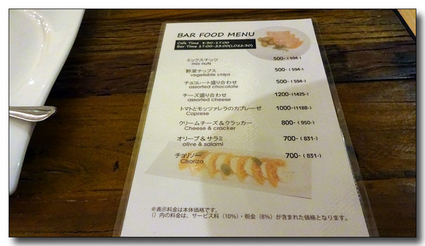 20170611135511.JPG