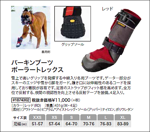 20150205175740.jpg