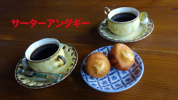 DSC00289.JPG